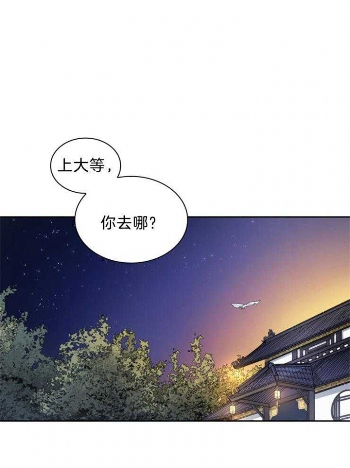 第65话0