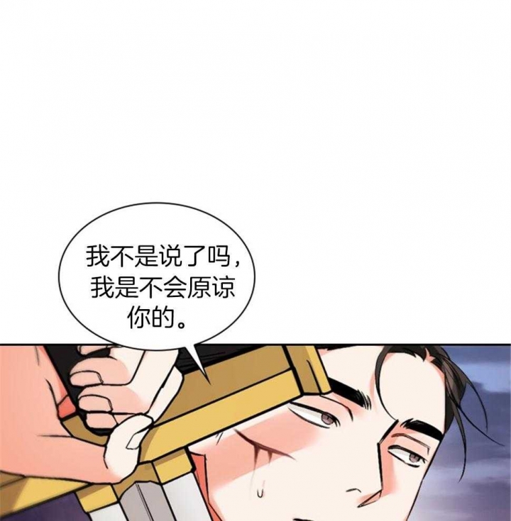 第113话2