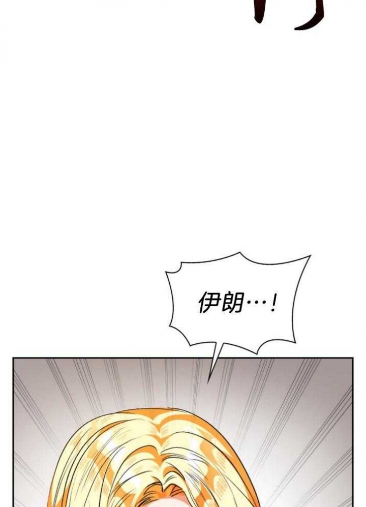 第101话7