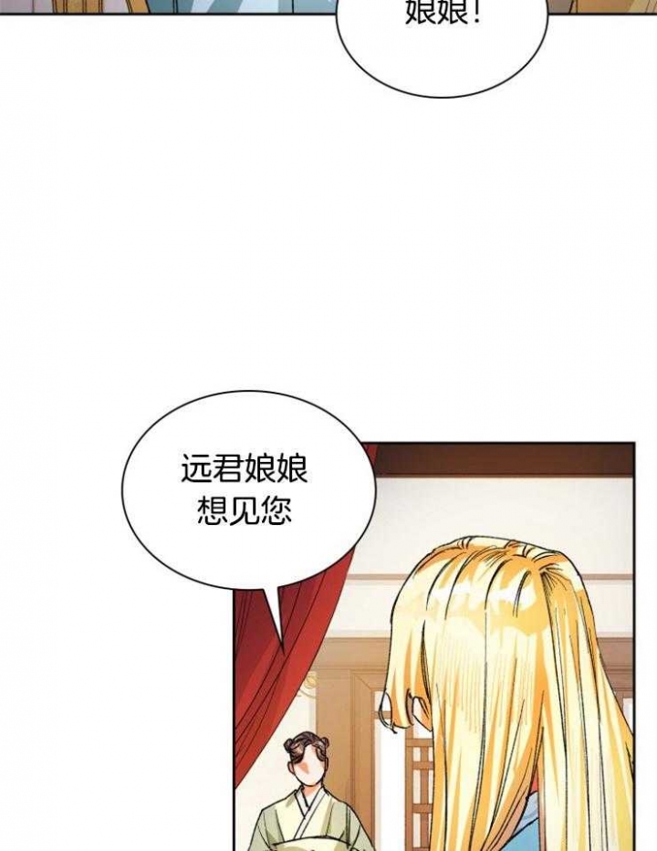 第40话0