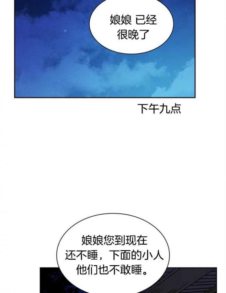 第40话1