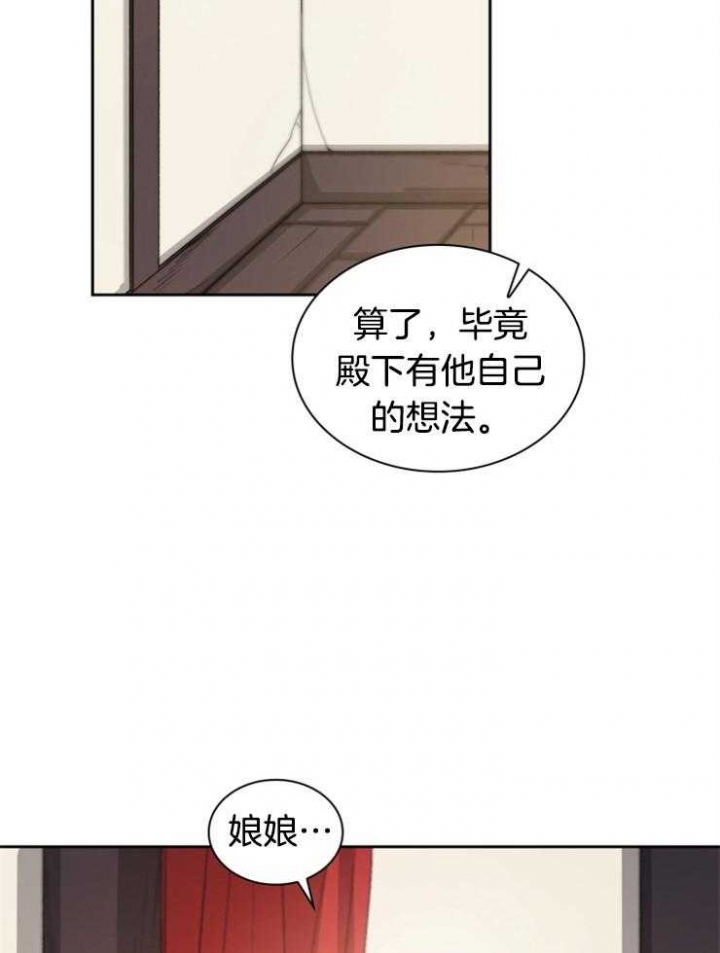 第43话0