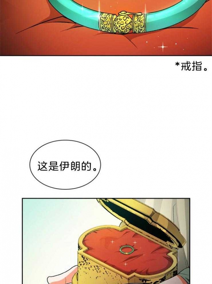 第73话1