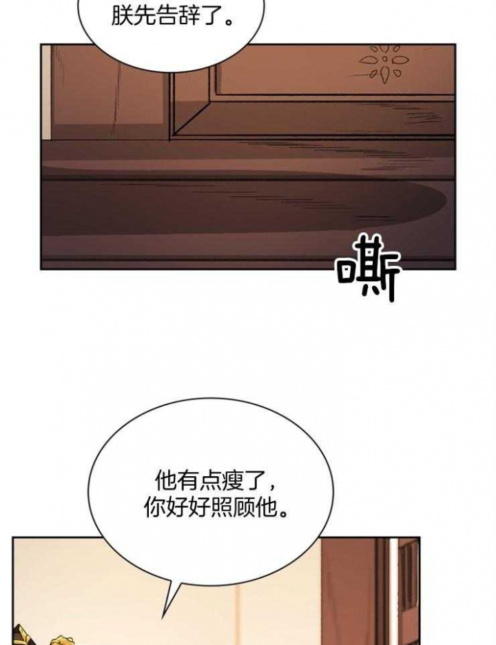 第48话1