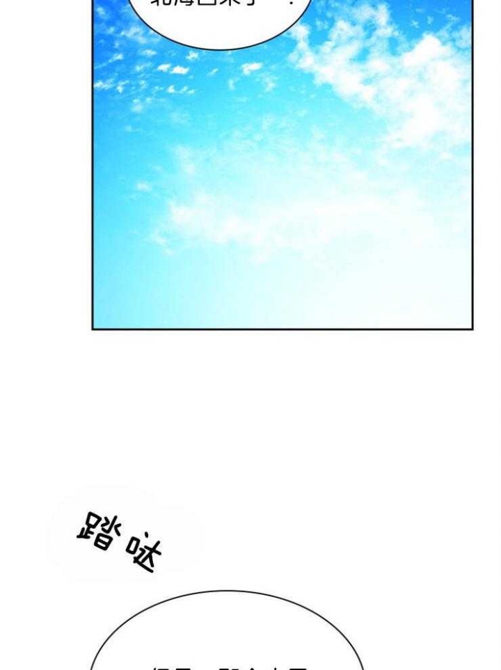 第58话8