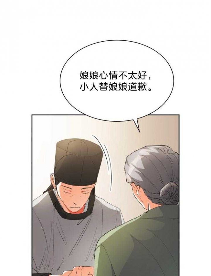 第57话0