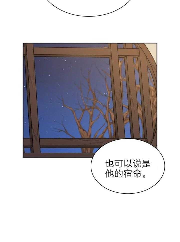 第80话6