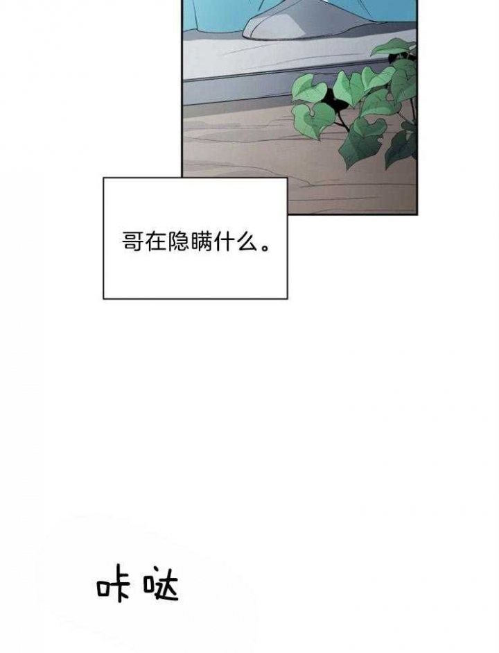 第55话0