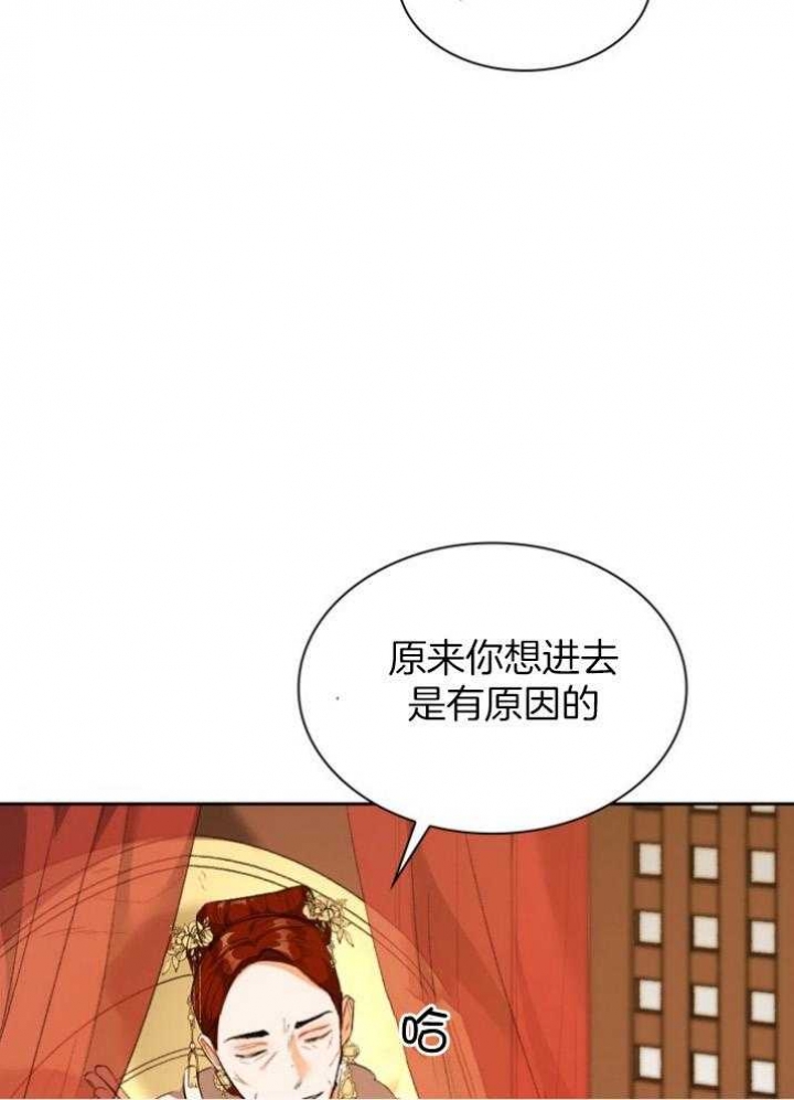 第91话1