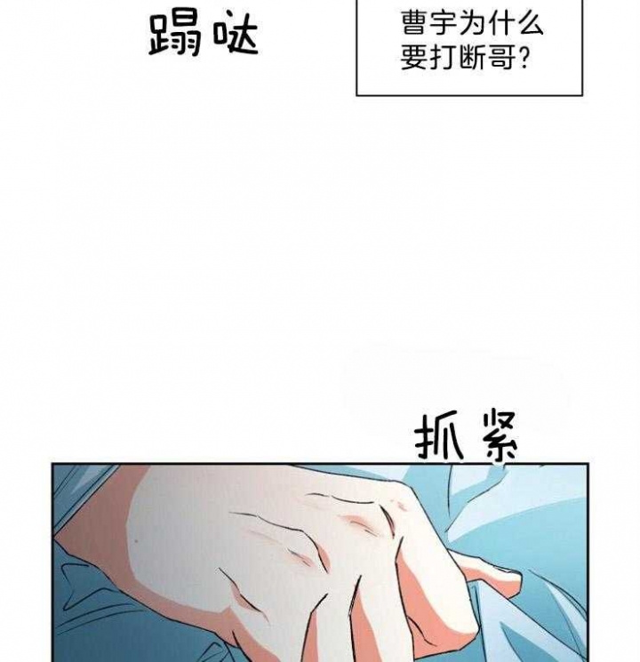 第55话2