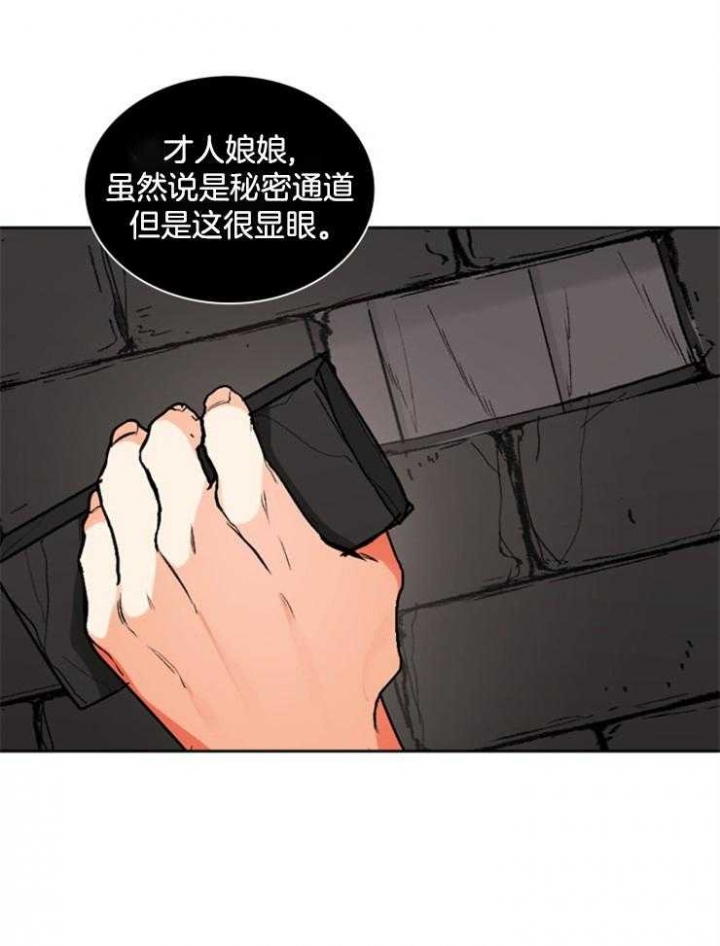 第110话0