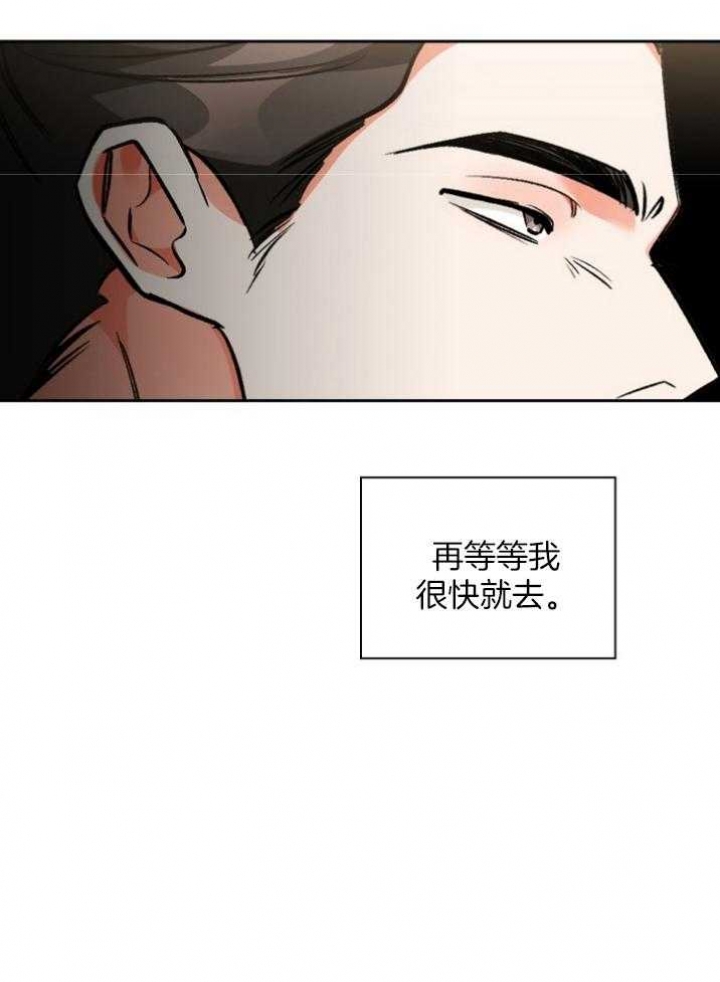 第100话1