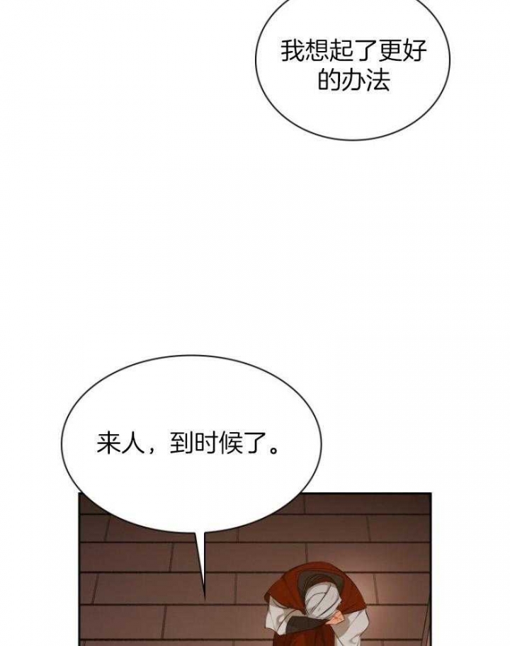 第93话0