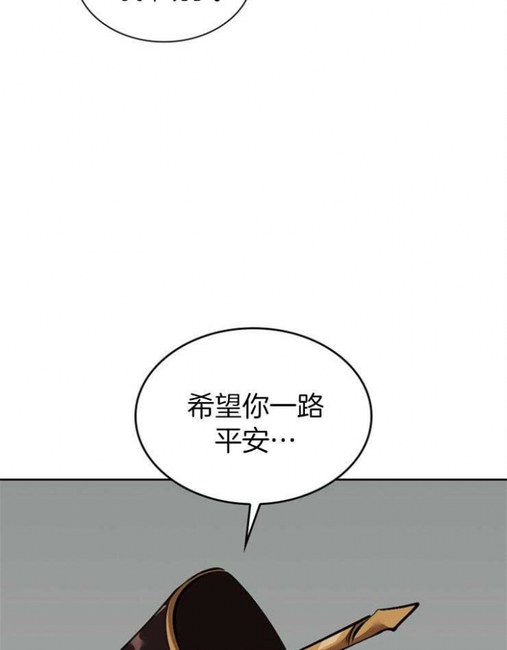 第117话1