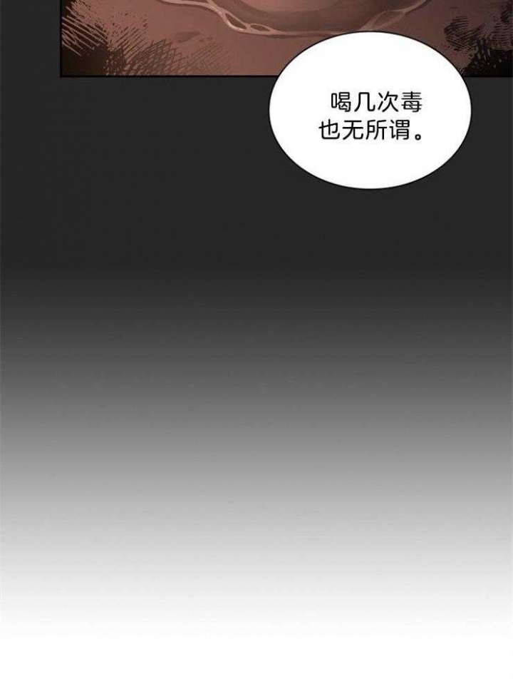 第68话0