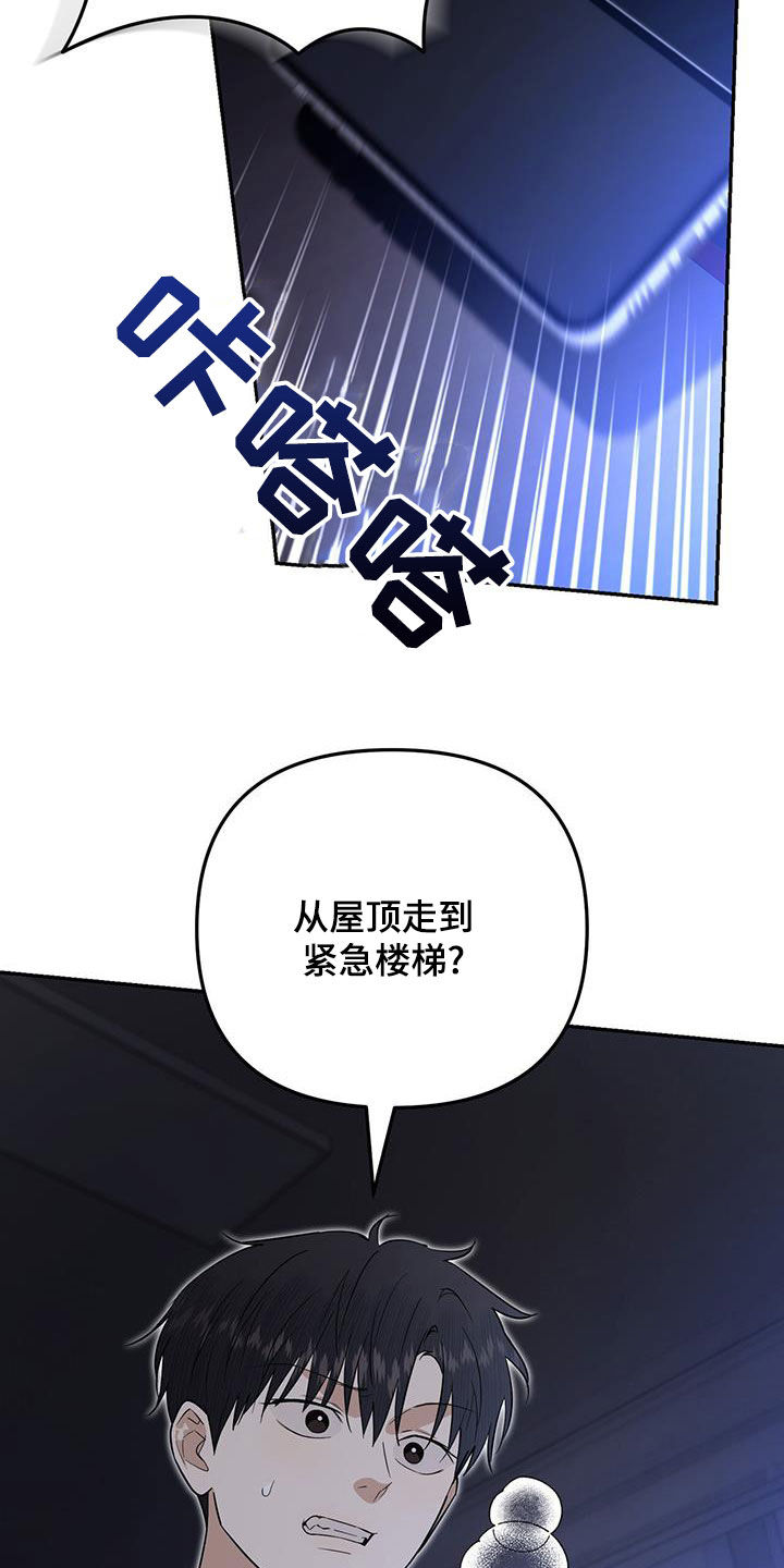 第46话0