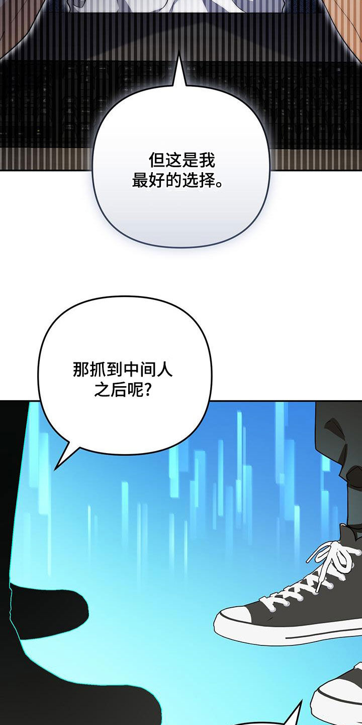 第35话1