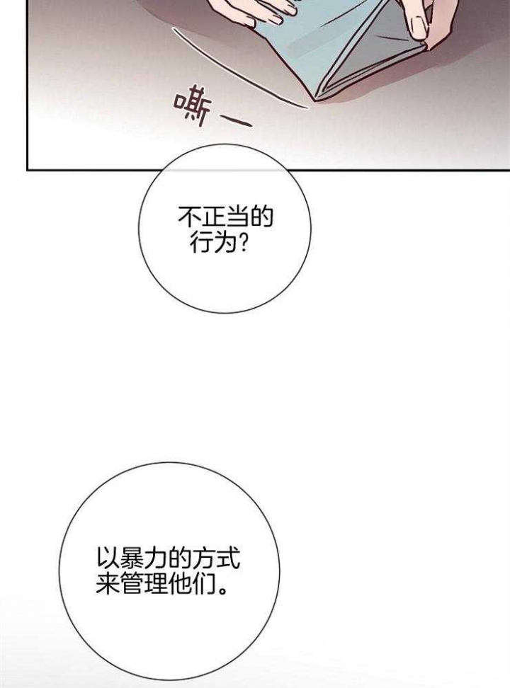 第51话0