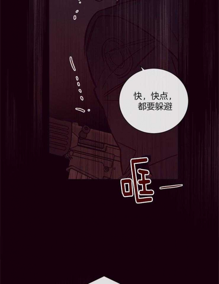 第23话1