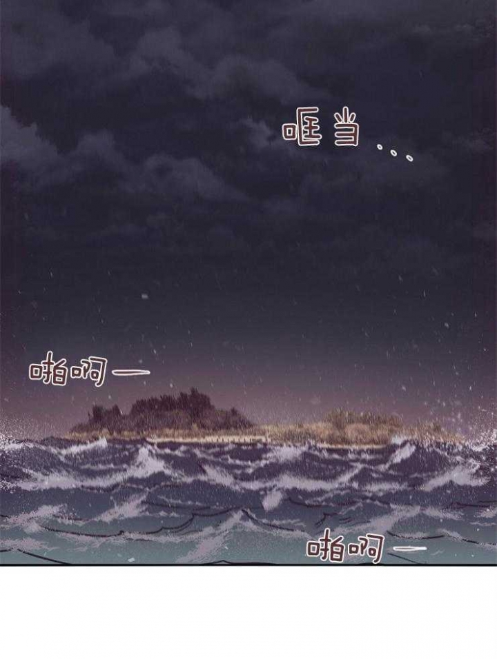 第55话6