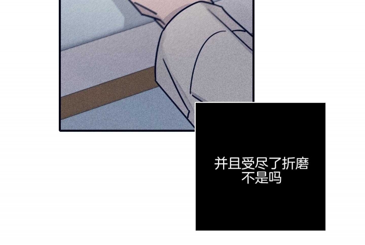 第81话4