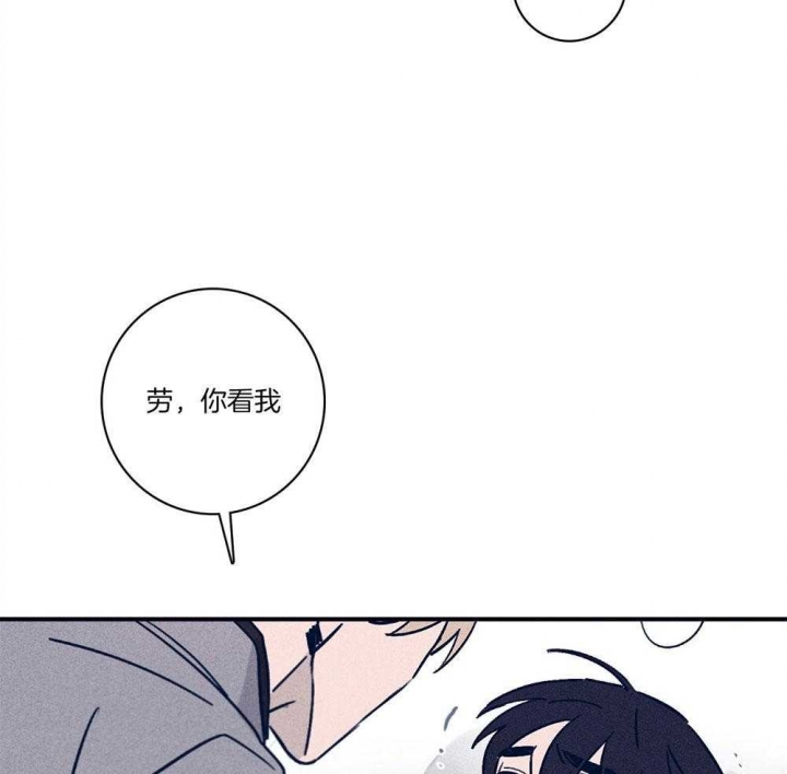 第76话5