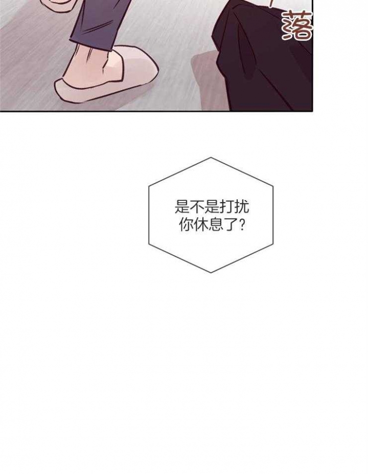 第39话8