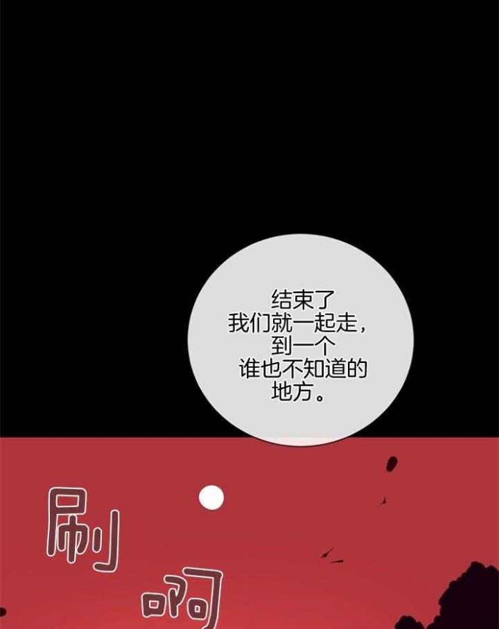 第45话1