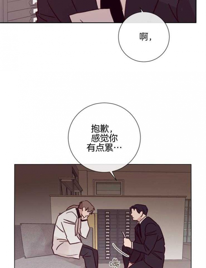 第35话3