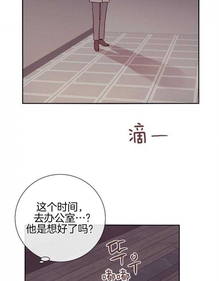 第57话9