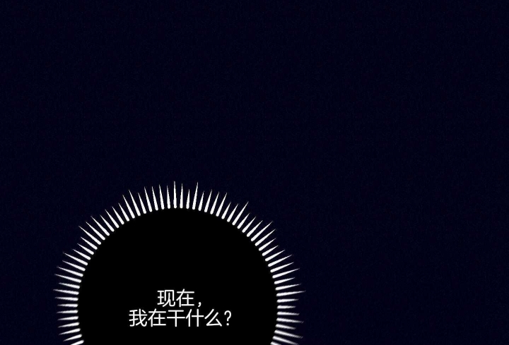 第82话8