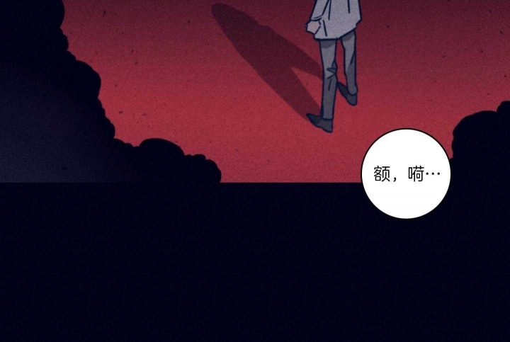 第86话0