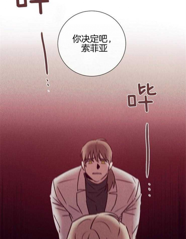 第55话8