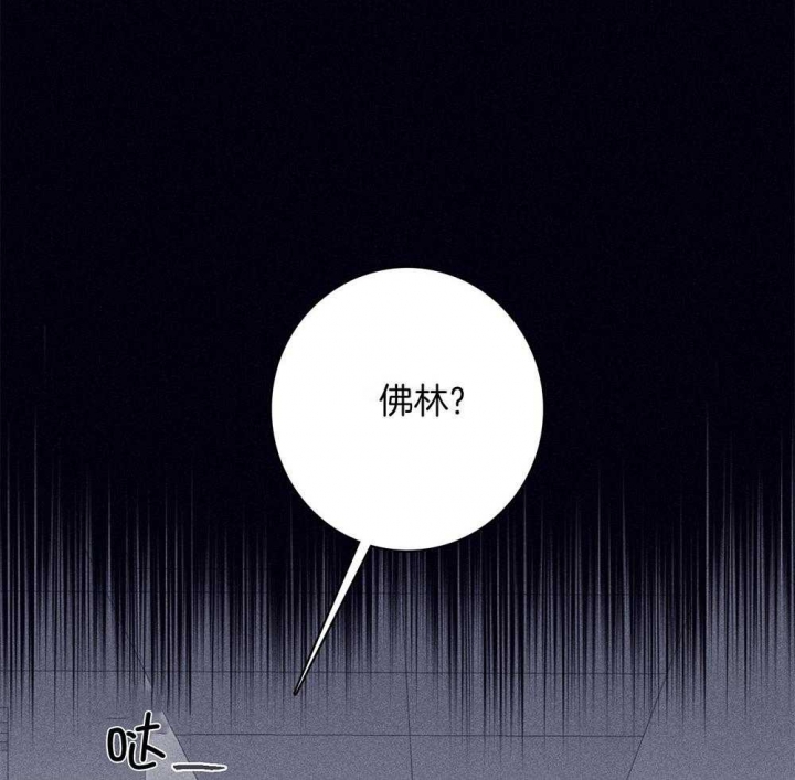 第65话4