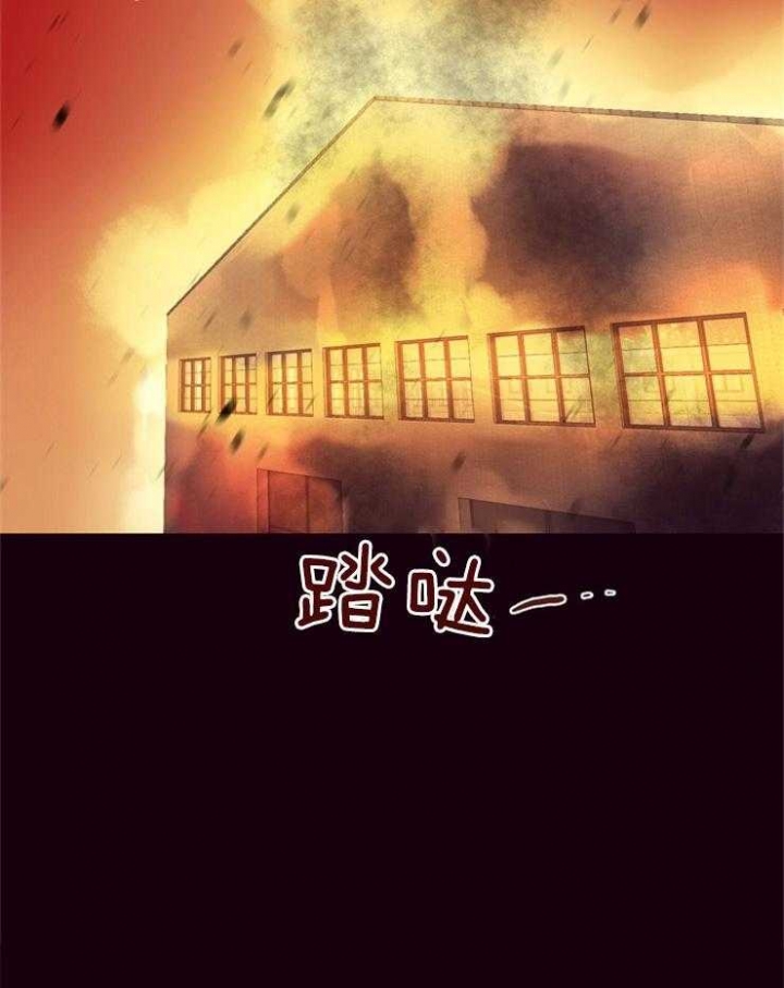 第24话3