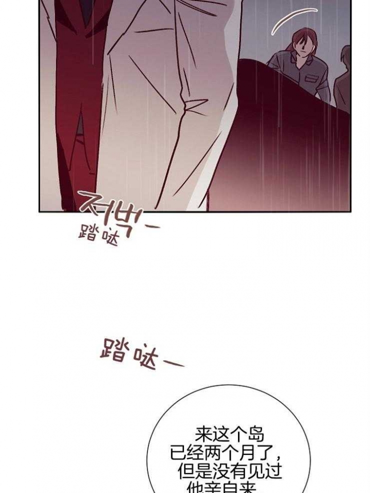 第56话1