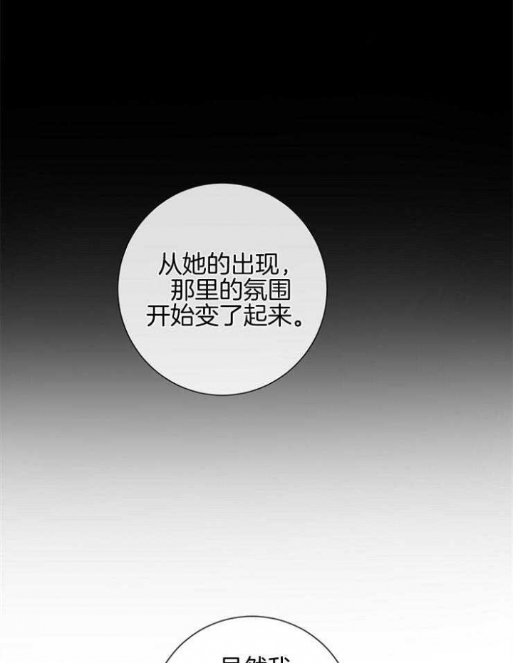 第51话1