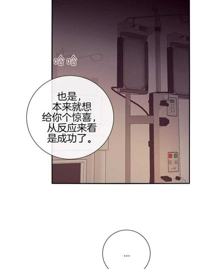 第55话8