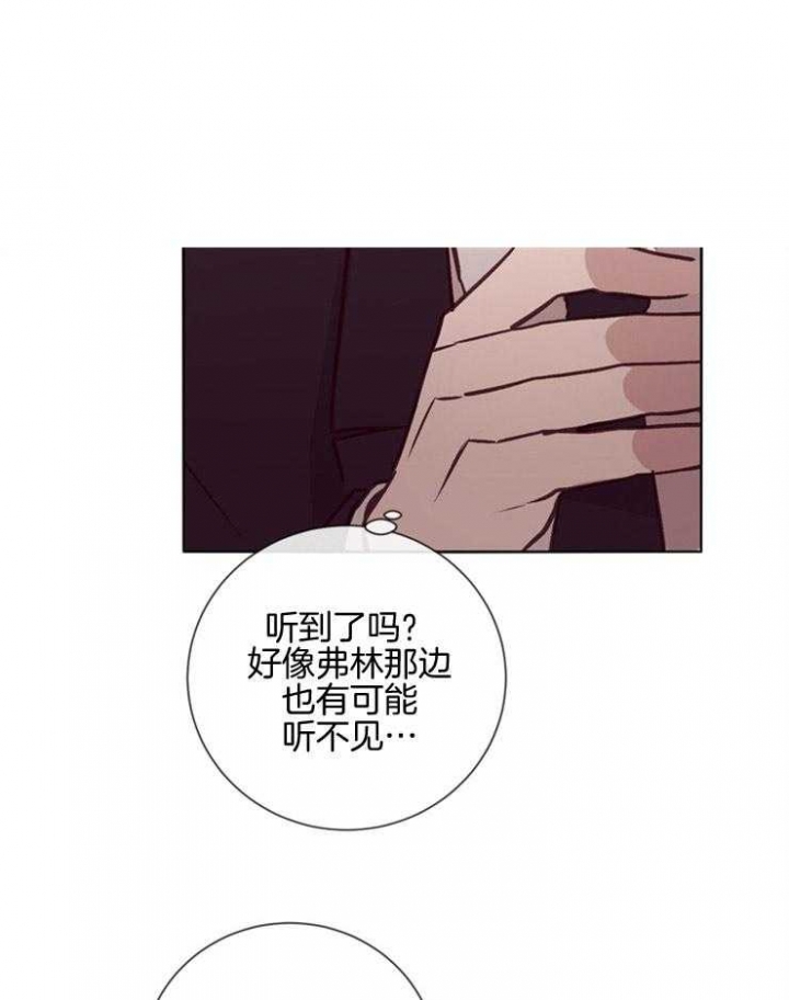 第36话7