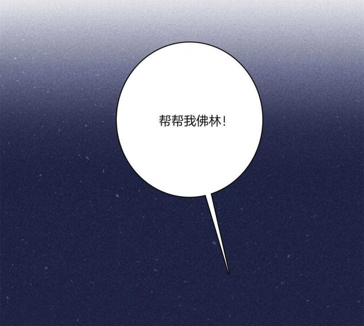 第74话9