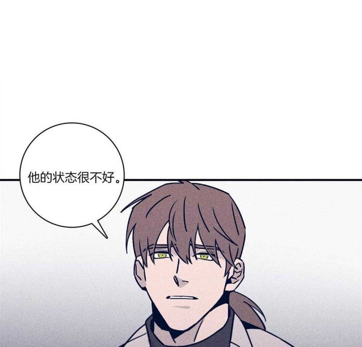 第75话4