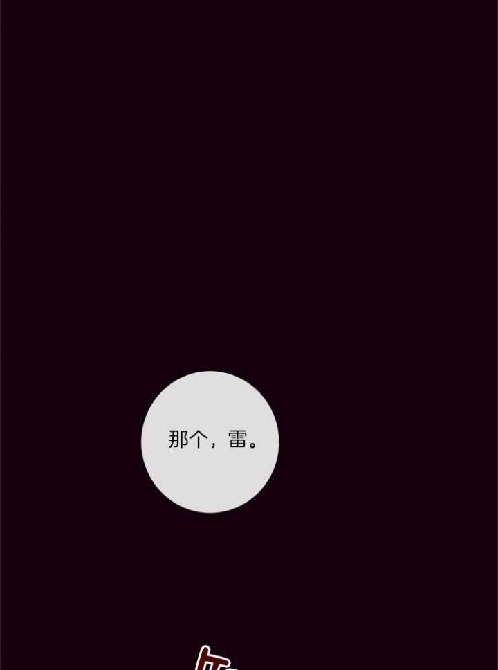 第27话0