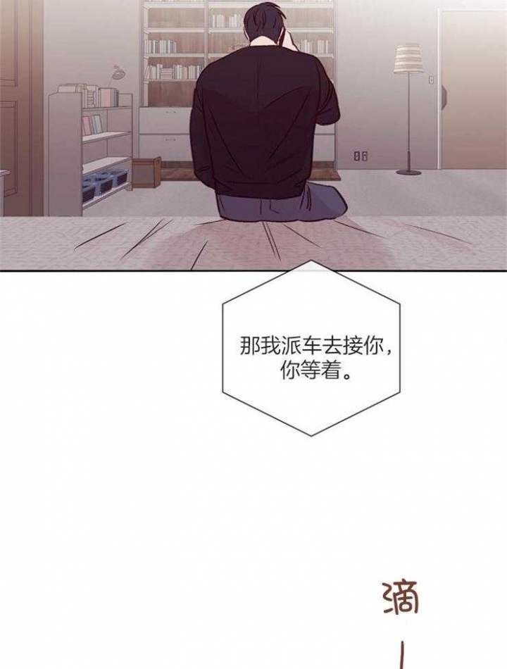 第39话2