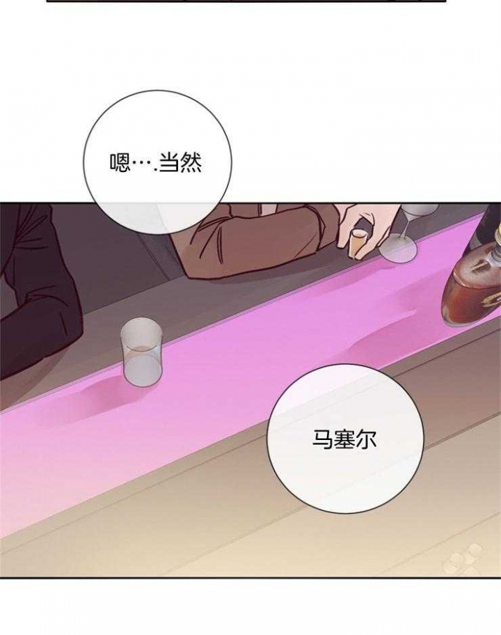 第36话9