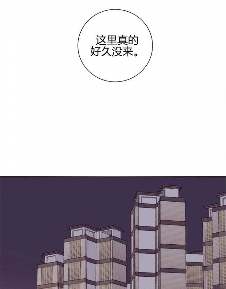 第54话4