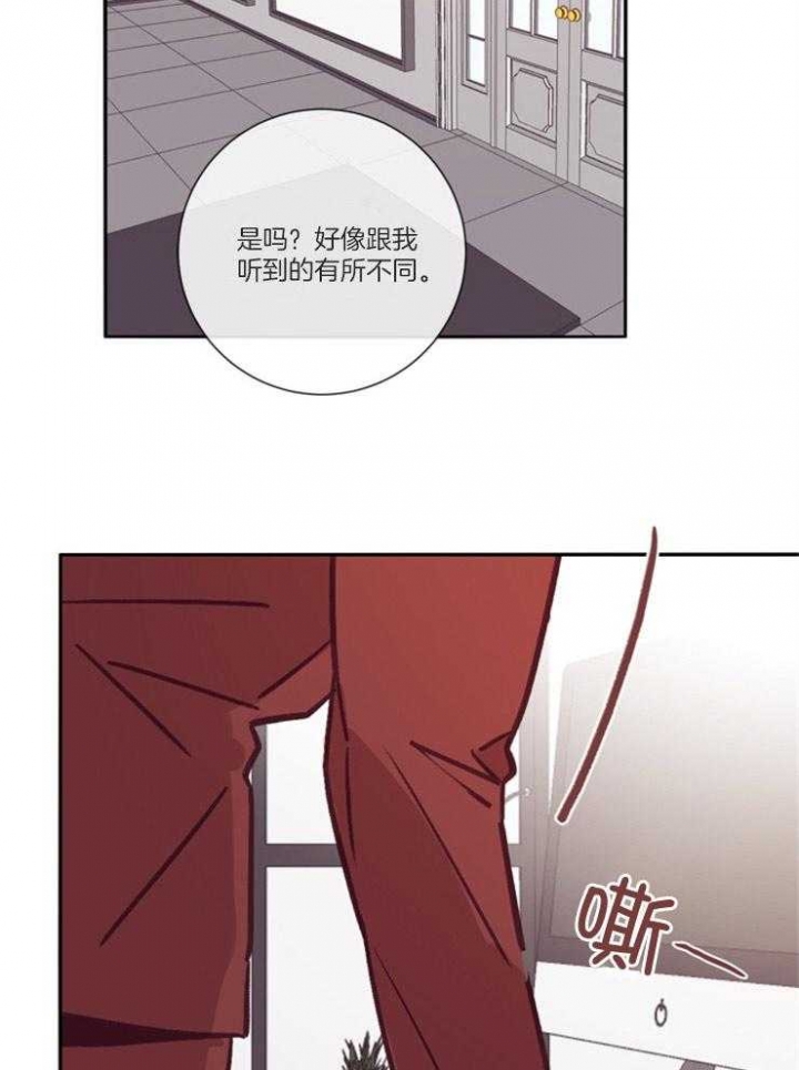 第49话3