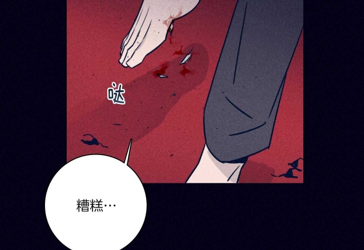 第83话6