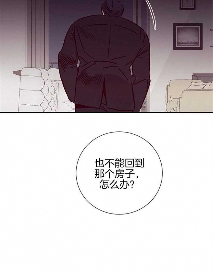 第54话1