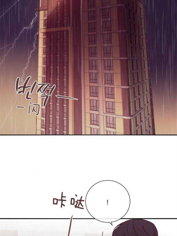 第56话5