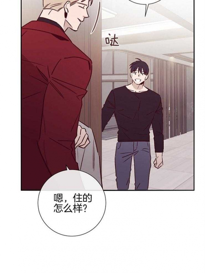 第56话7